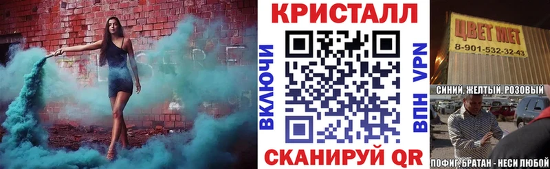 hydra ONION  Верещагино  Амфетамин VHQ 