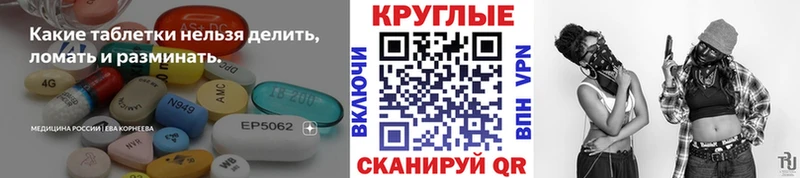 это какой сайт  цены   Верещагино  ЭКСТАЗИ TESLA 