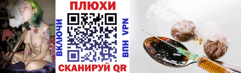 как найти наркотики  Верещагино  ГАШ хэш 