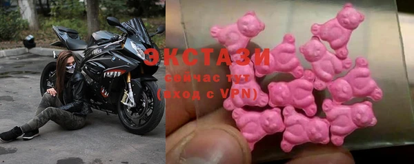 кокаин премиум Белоозёрский