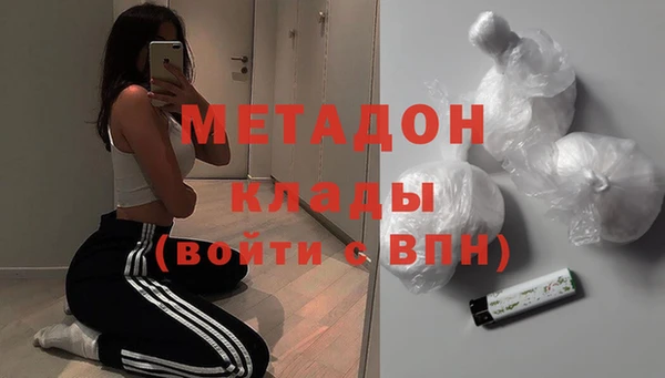 винт Инсар