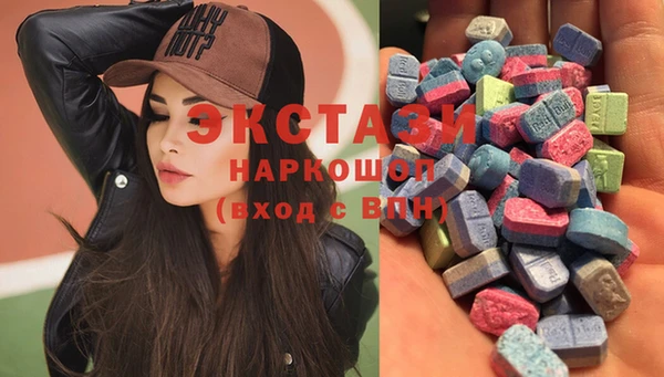 кокаин премиум Белоозёрский