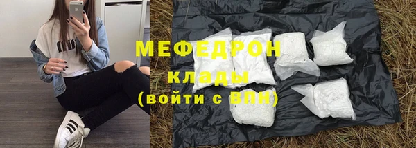 синтетический гашиш Белокуриха