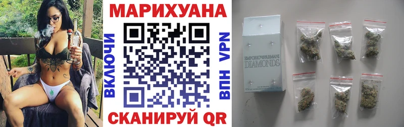 Канабис планчик  где продают   Верещагино 